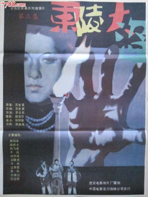 怎么买假的美国公立大学文凭毕业证